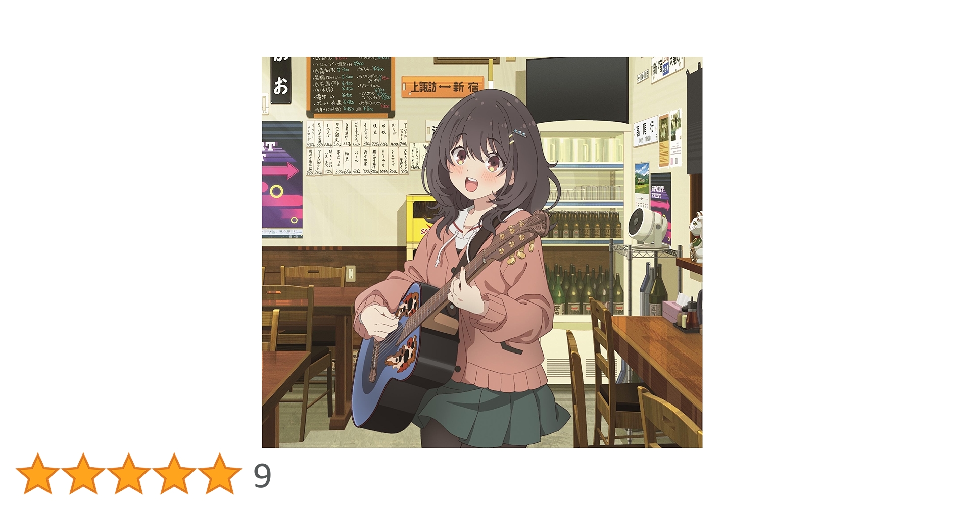CD Blu-ray 味噌汁とバター　汐れいら　期間生産限定盤　缶バッジ付き 味噌汁とバター ［CD+Blu-ray Disc］＜期間限定生産盤＞/汐れいら